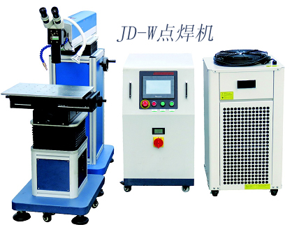 激光點(diǎn)焊機(jī)